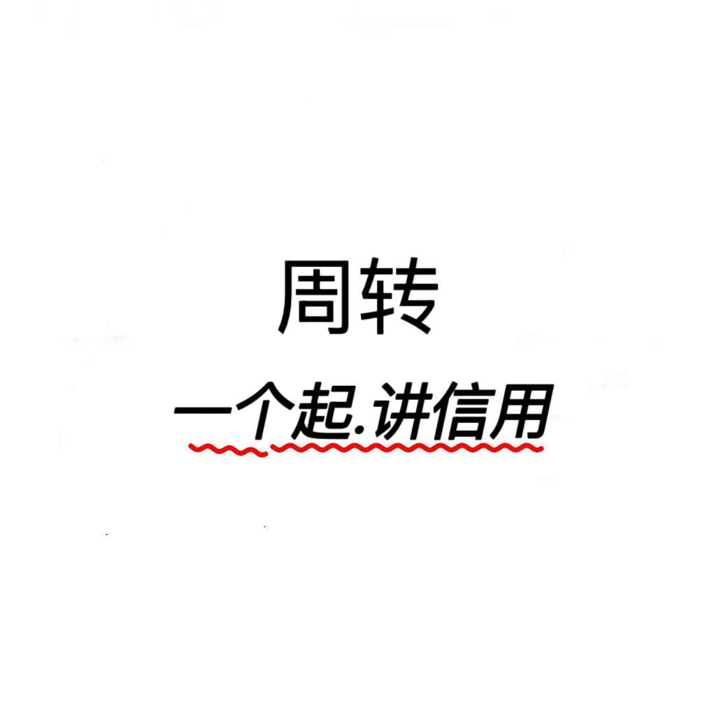玲玲在线
