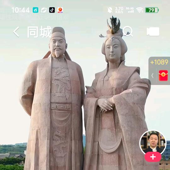 我命由我不由天