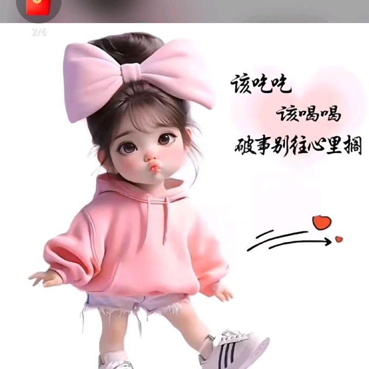 两个美妞的妈妈LYL