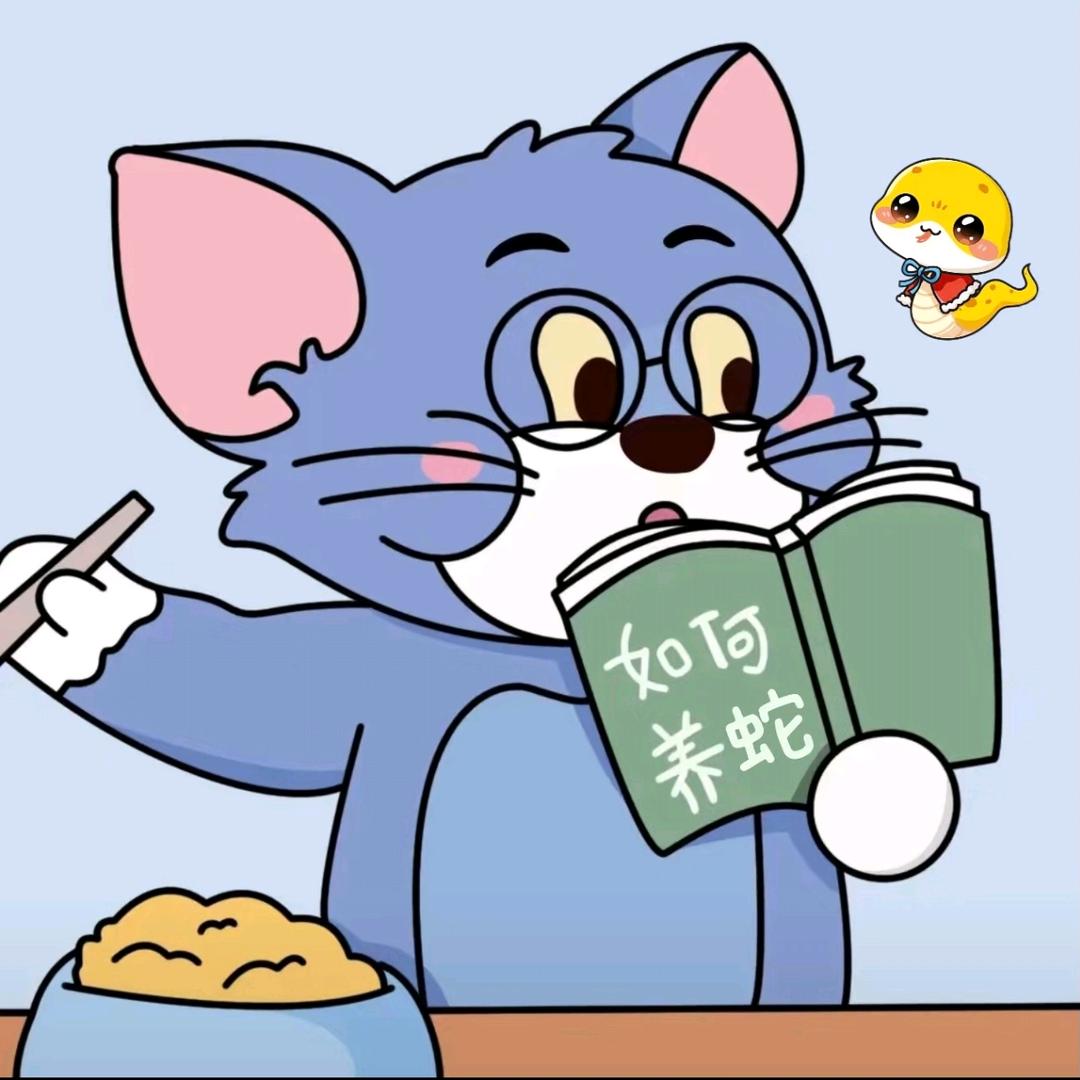 不好启明