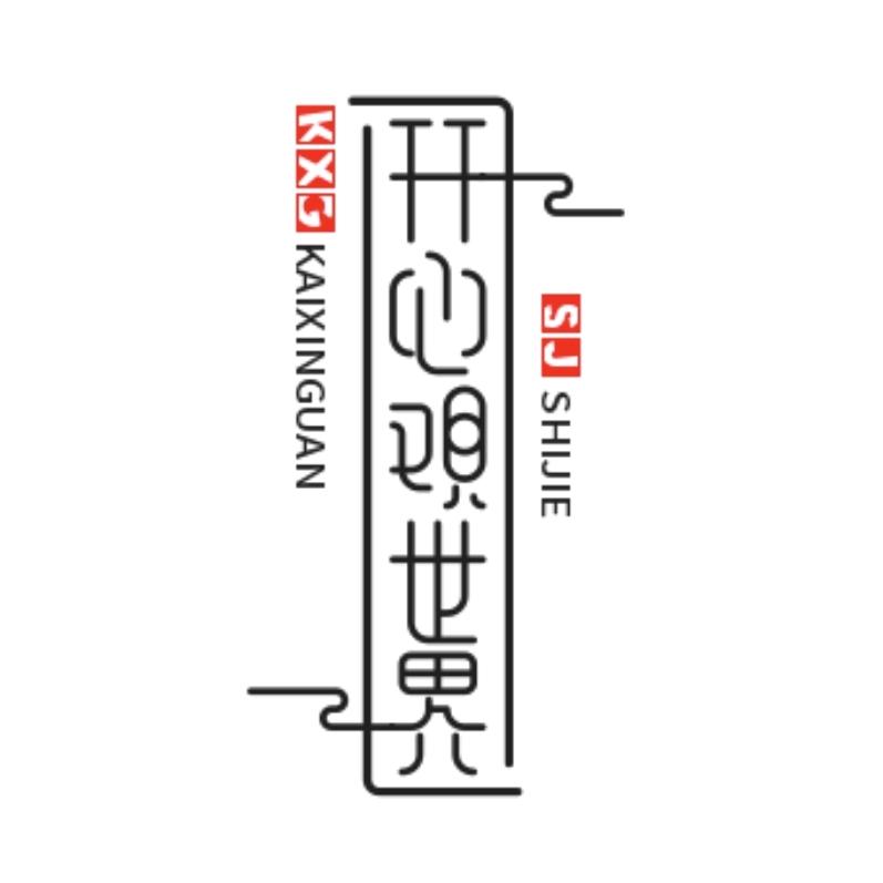 开心观世界