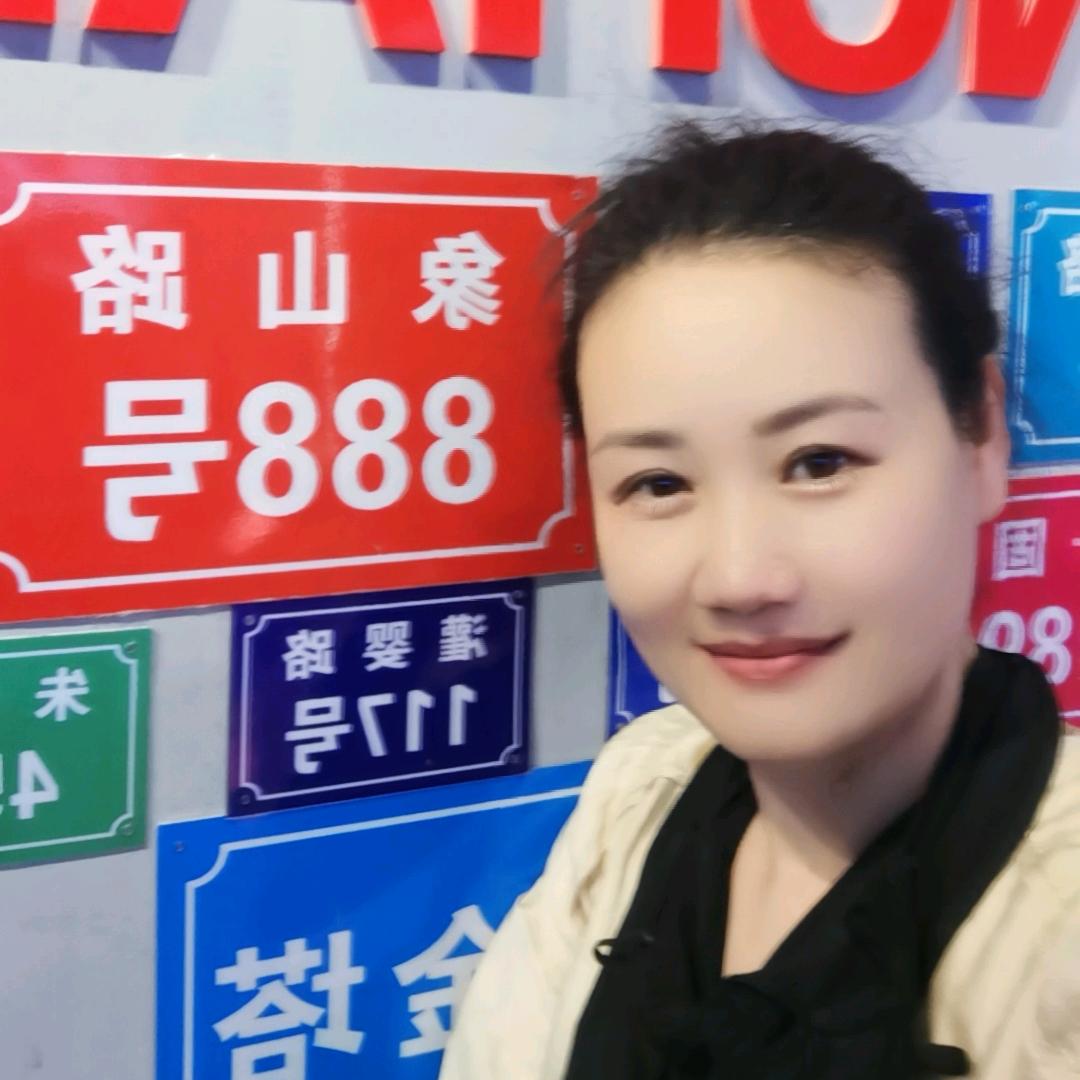 周老驾校敖小莉