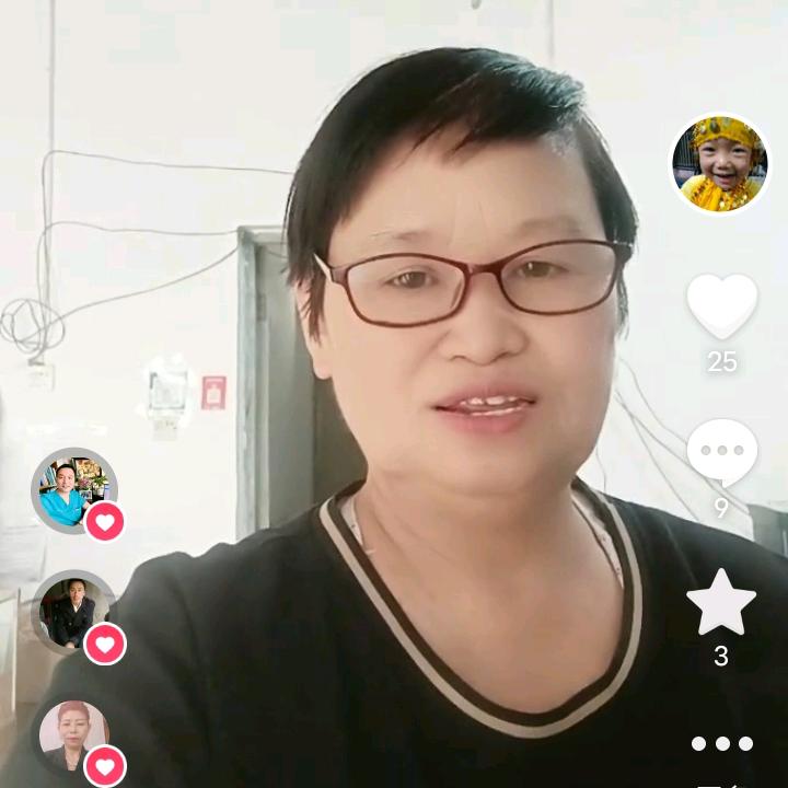 赵姐（下午3点半）