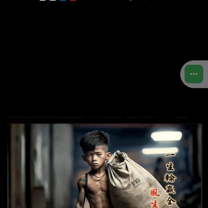 拾遗