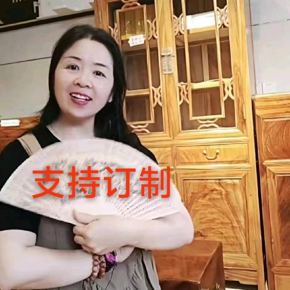 婺源香樟苑王姐樟木家具