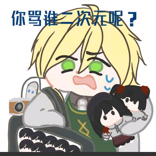 小林同学⸝⸝ ᷇࿀ ᷆⸝⸝