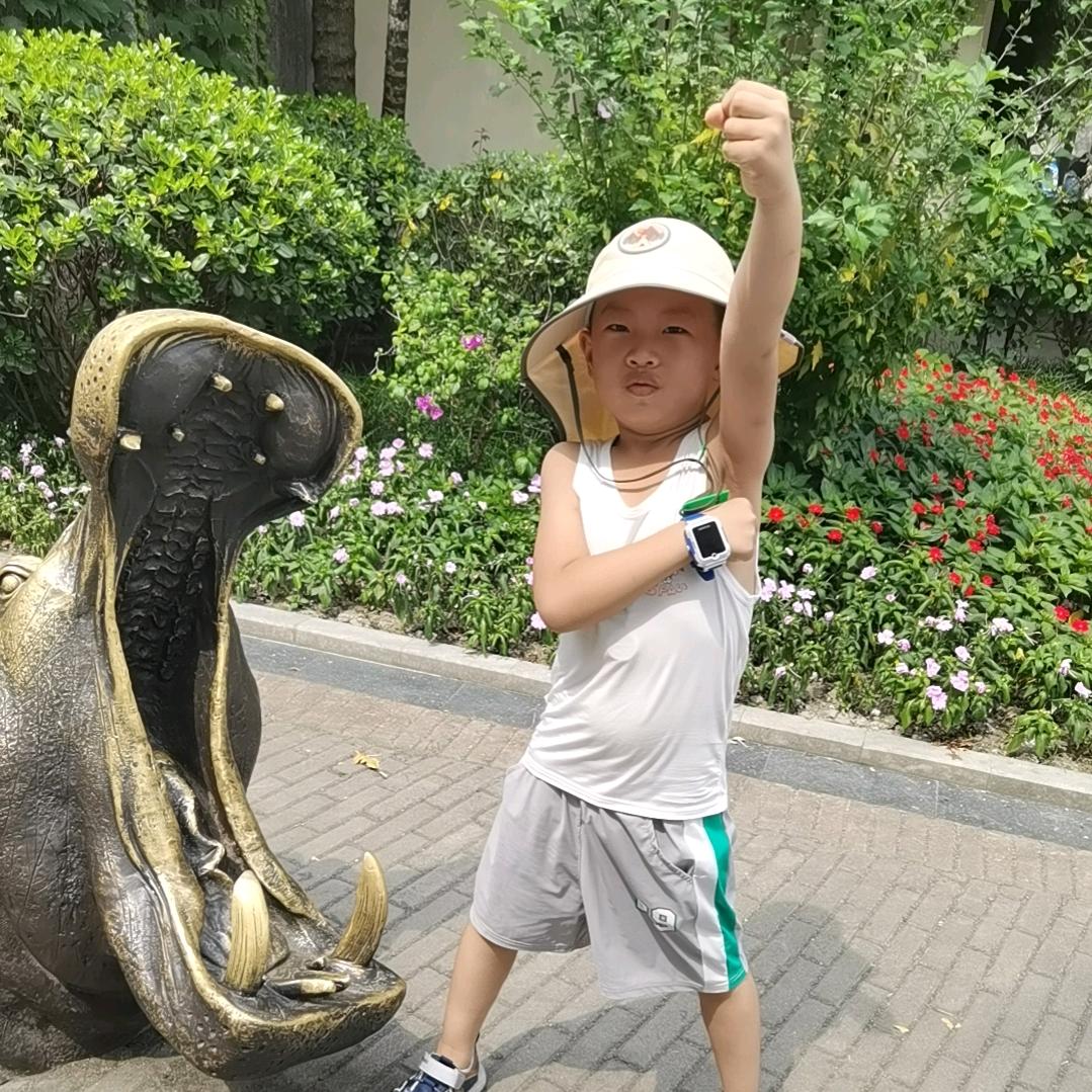 青春活力