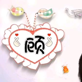 🐵¹⁹₉₂顾往今来℘࿐