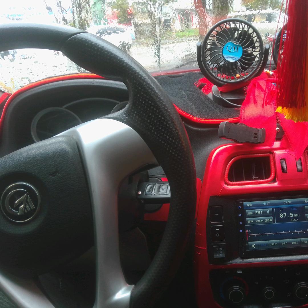 （太阳哥）电动摩托车维修