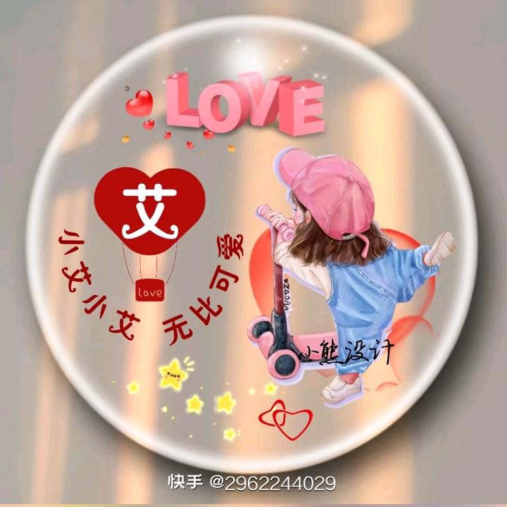 仙人掌，仙人掌🌵