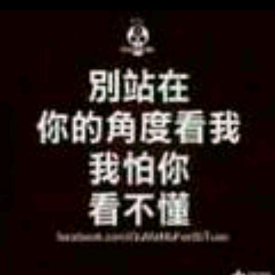 对方正在输入，，，