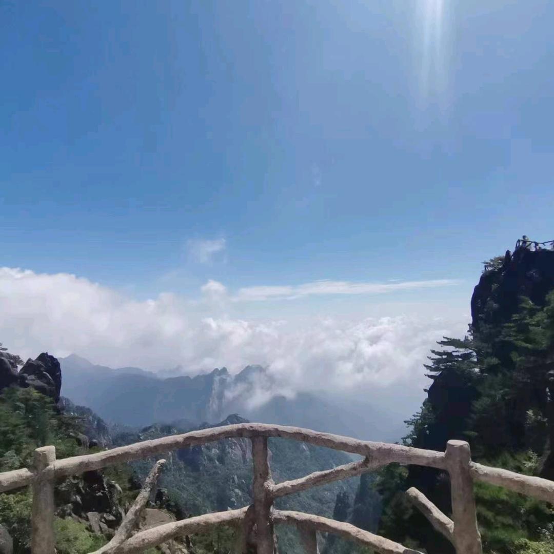 林海
