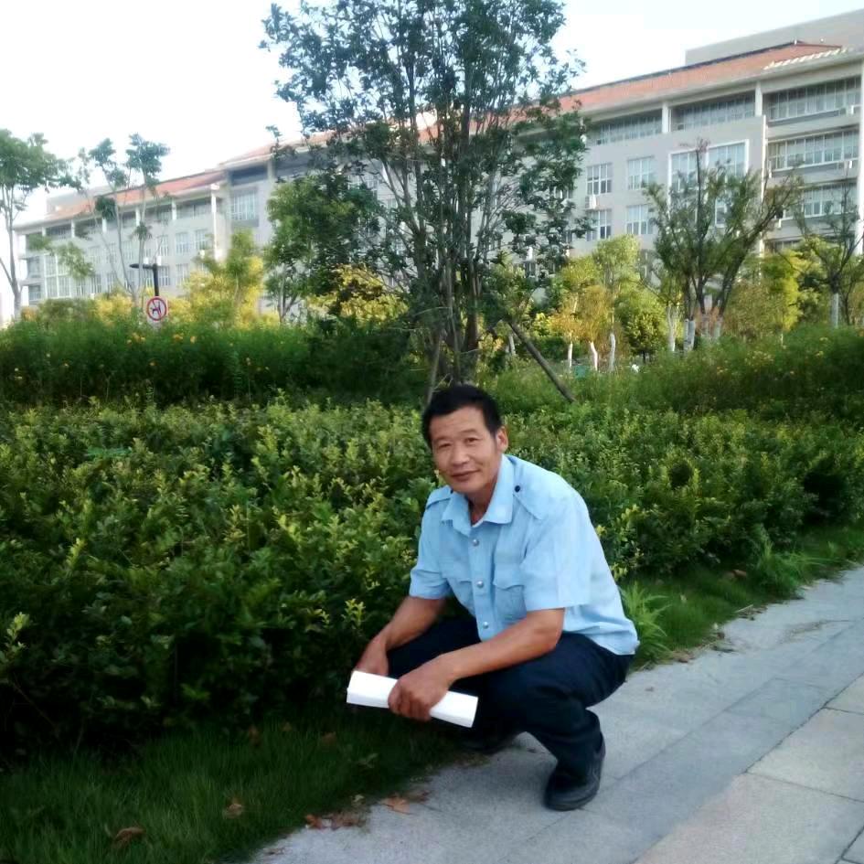 曹振好