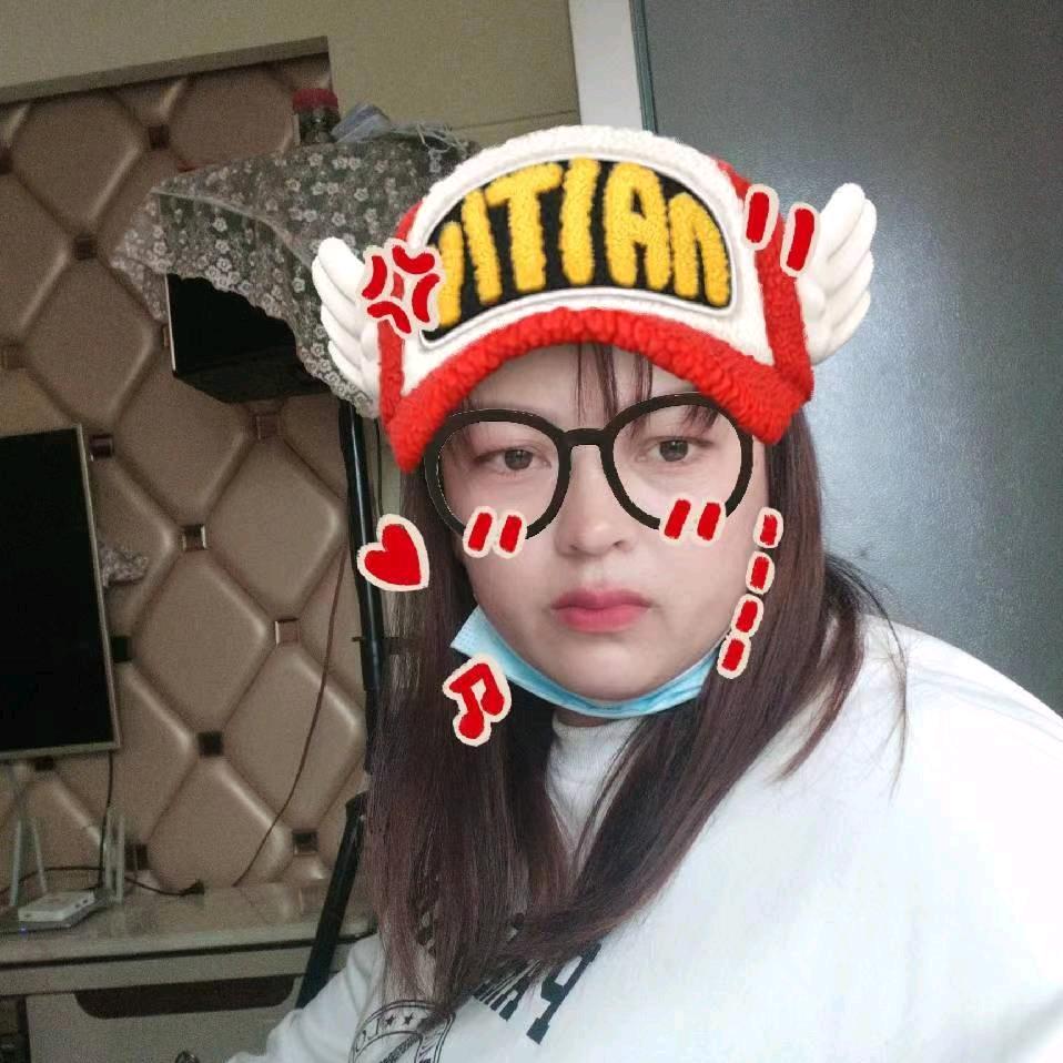 信任不过。永远记住，