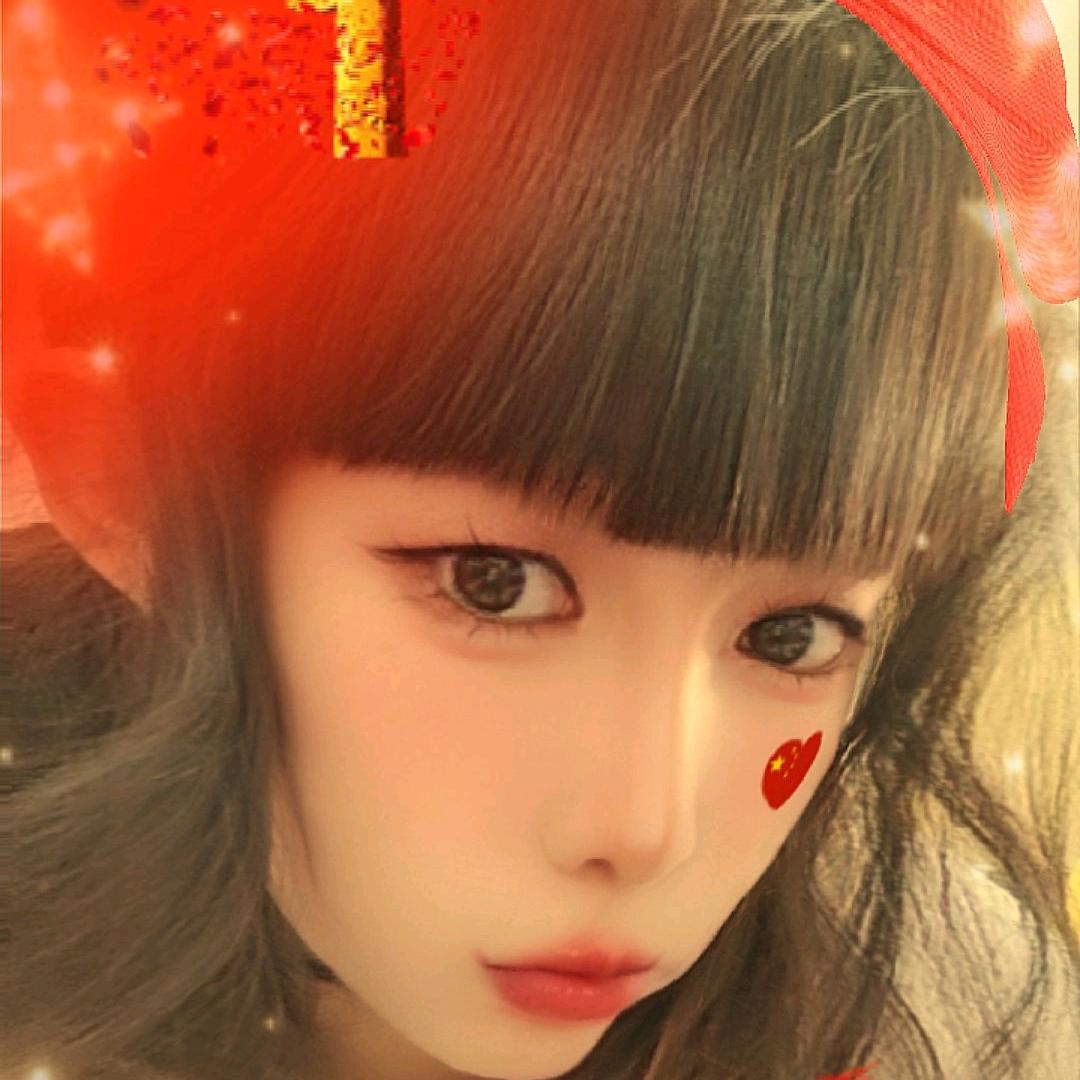 💞ℒᎭℯ⃝丫头꧔ꦿ᭄࿐ᩚ
