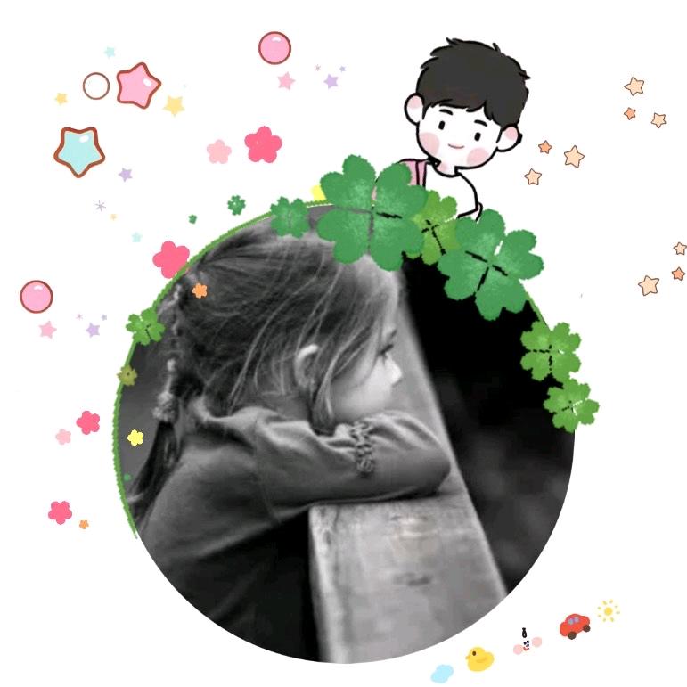 A未来可期🍀