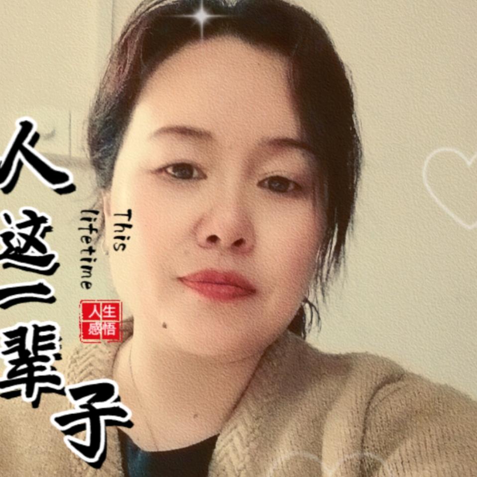 简单快乐A