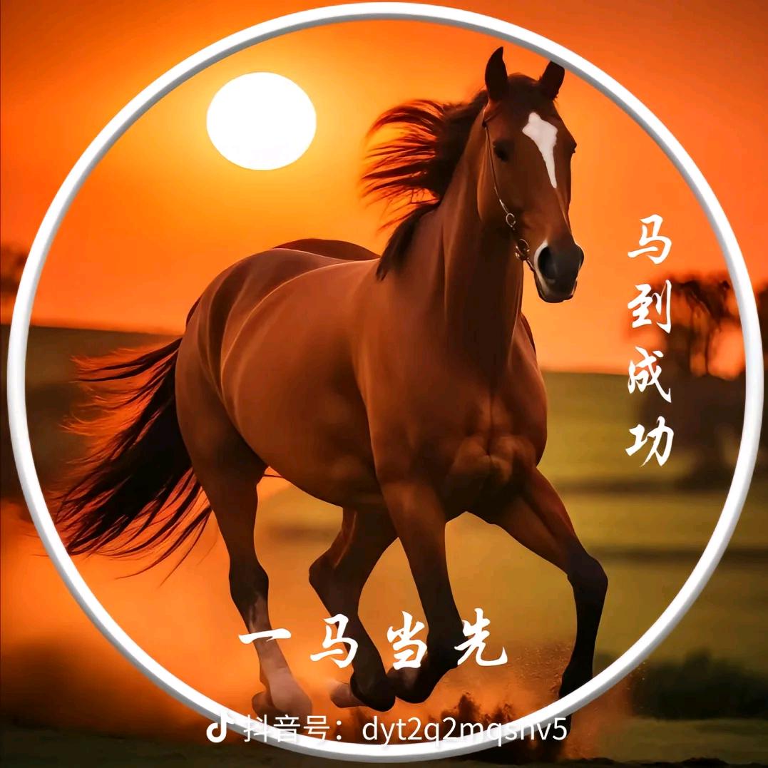 陈永华
