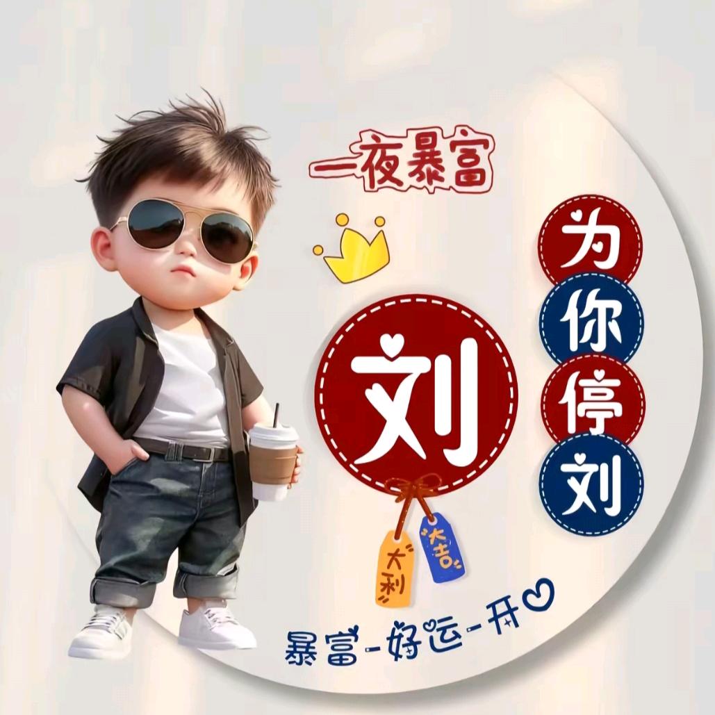 🍒歌途人生🍒🎤