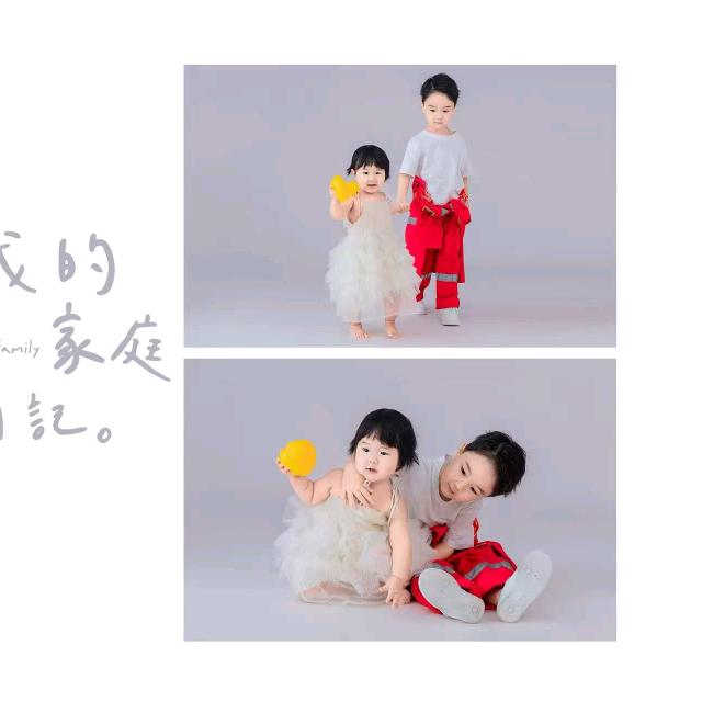 潇洒快乐每一天