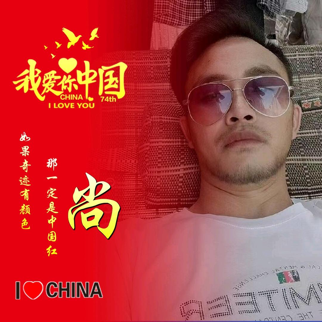 素质精神上的宽容