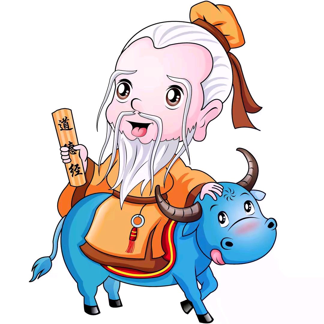 经方传承录