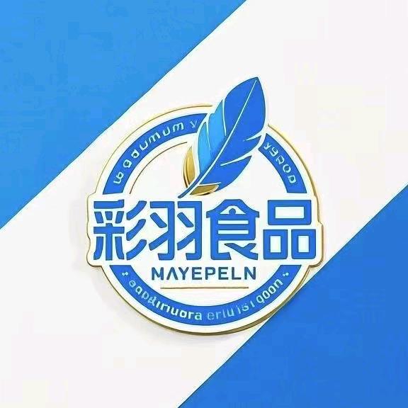 常州彩羽食品有限公司