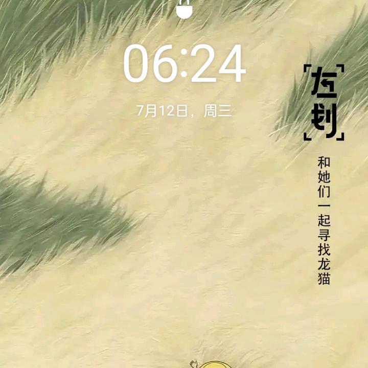 看谈一切