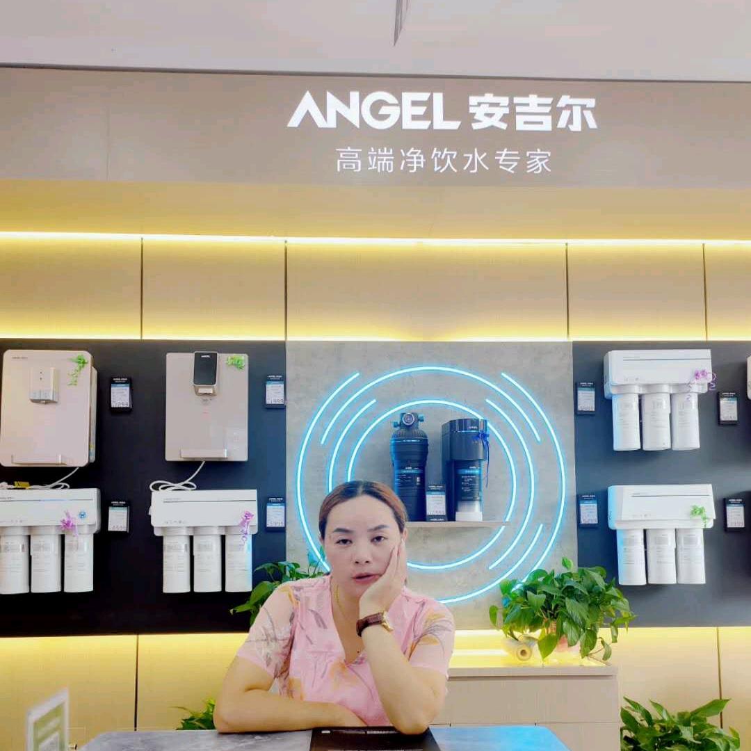 邵阳净水器姣姐