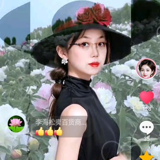 三金发现(雪姐姐)-直播带货不定时直播