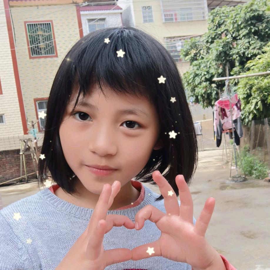 华华好物🥳🥳