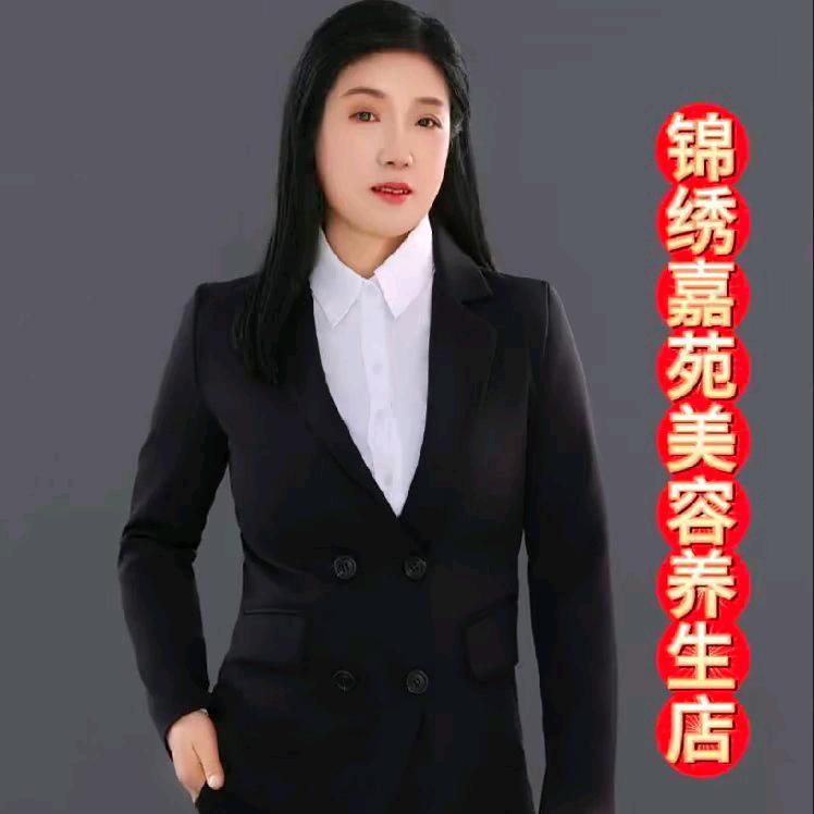 养生说AI