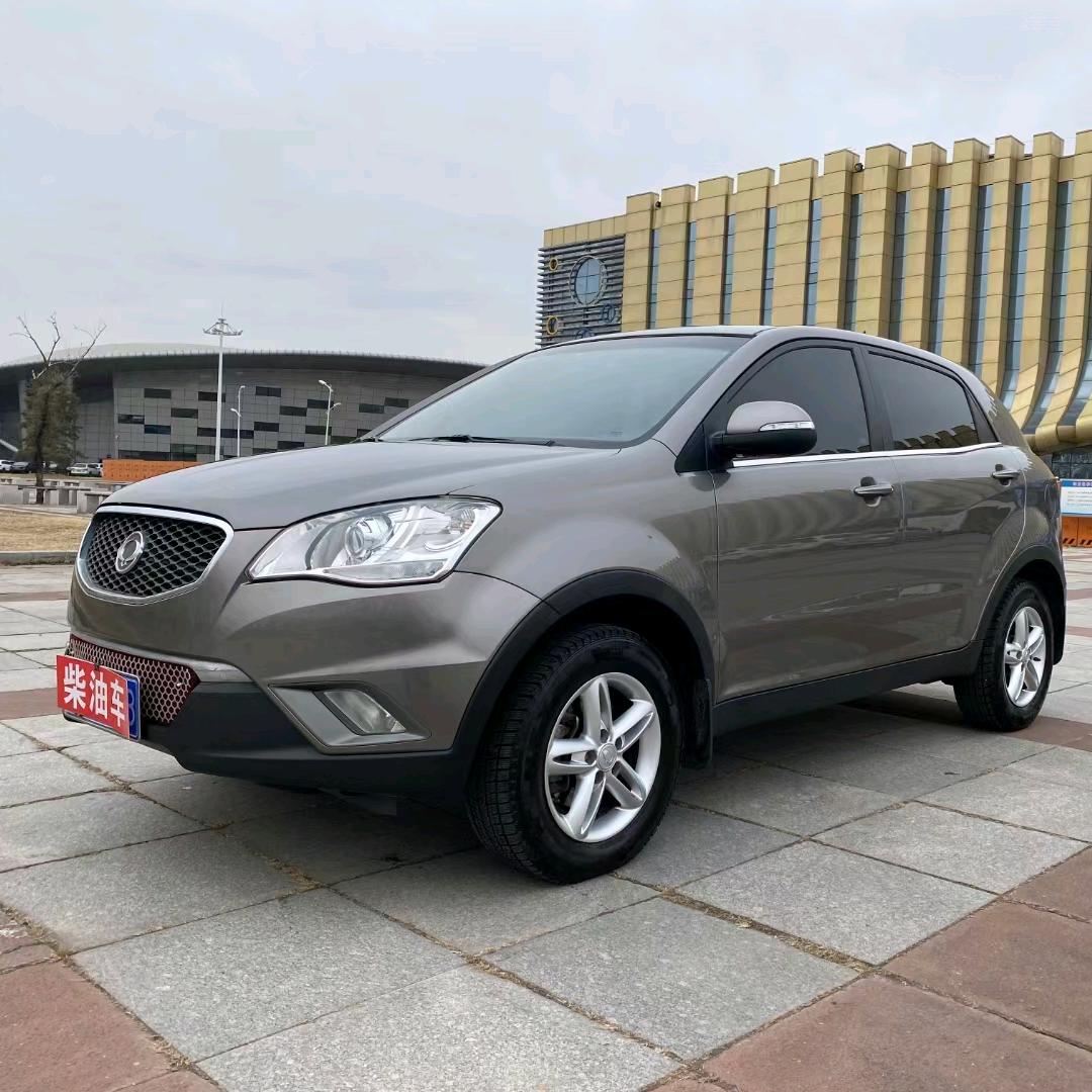 贺哥爱老车