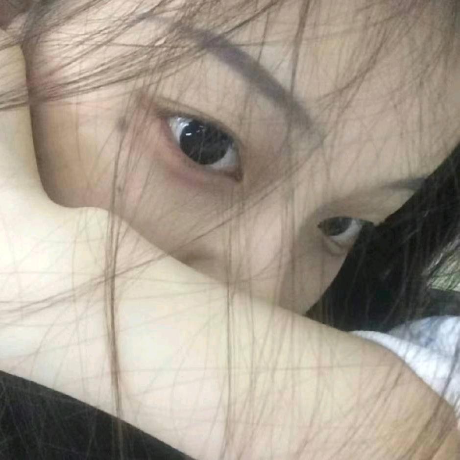 噢耶