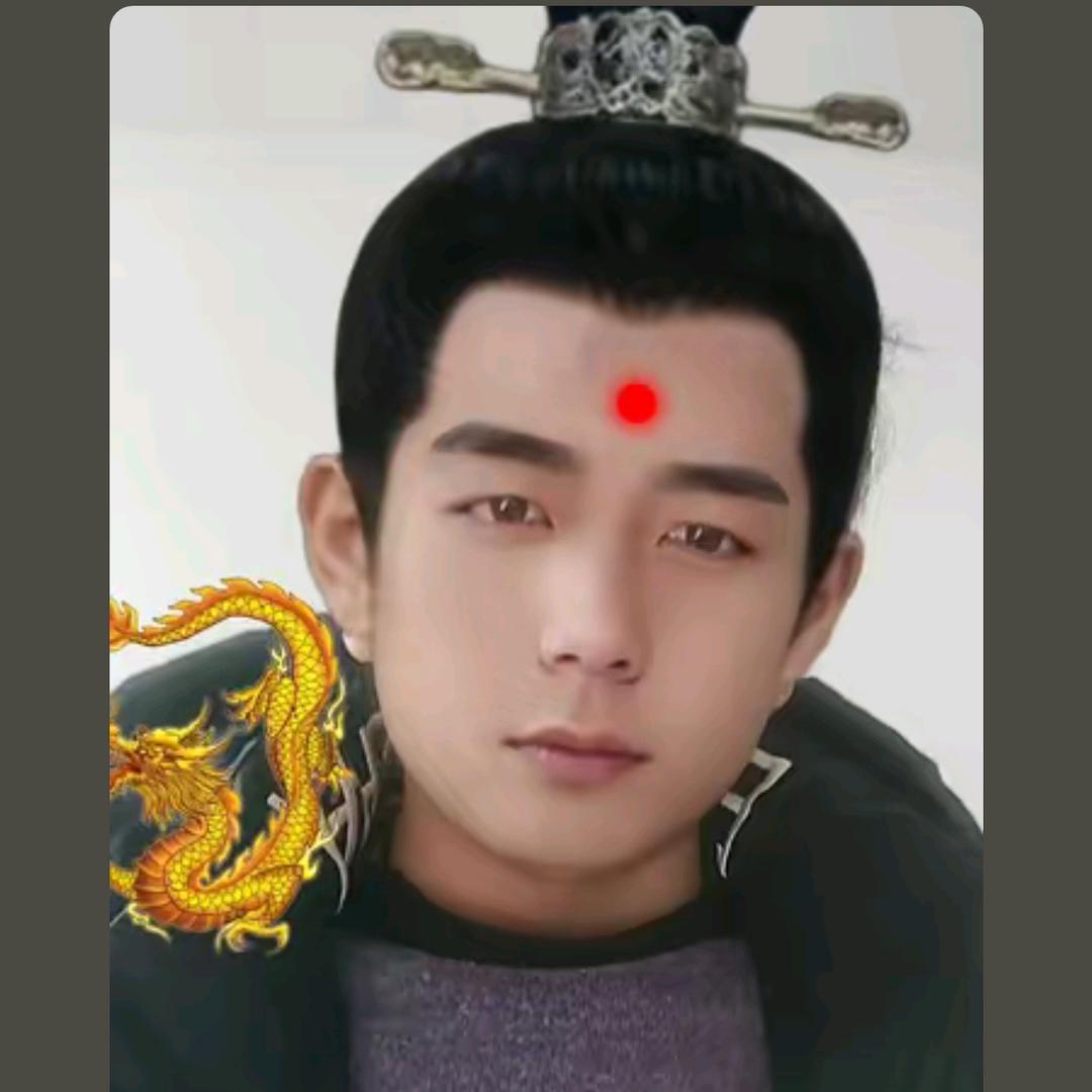 子伋