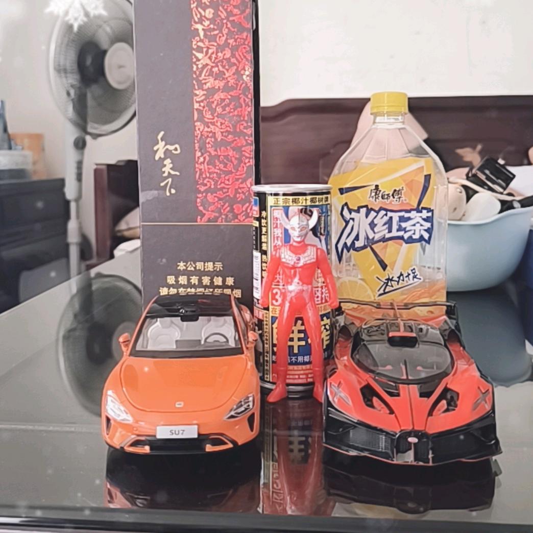 百吨王（开学慢更）