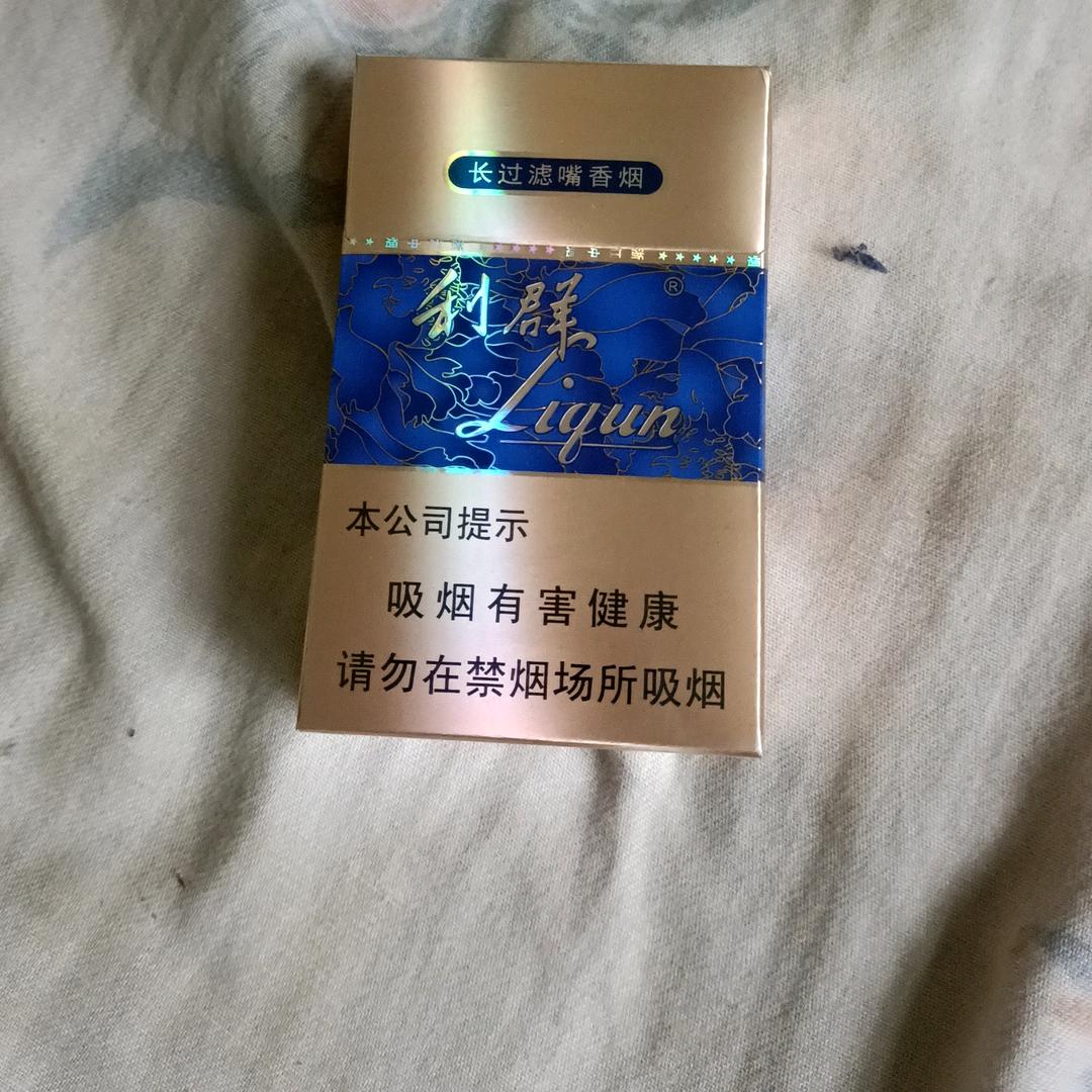 唐应