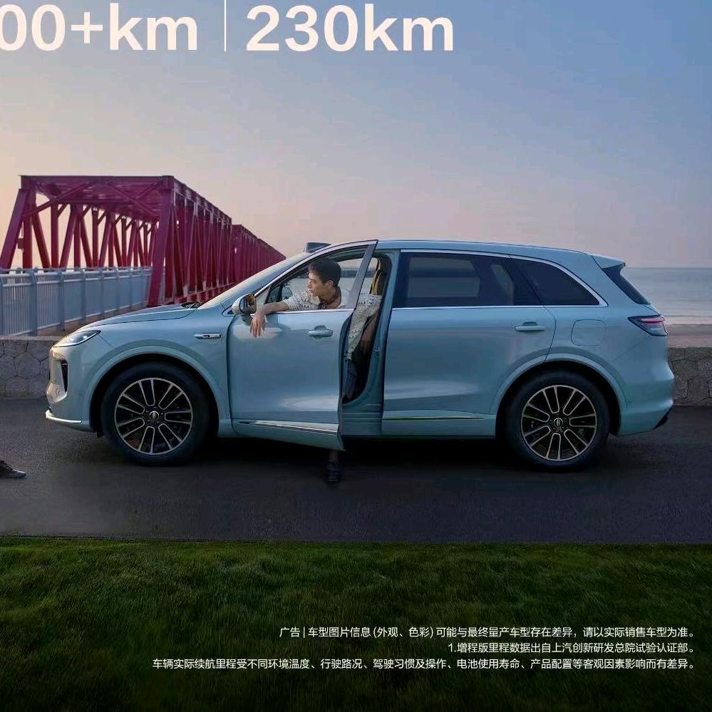 🚀大师哥