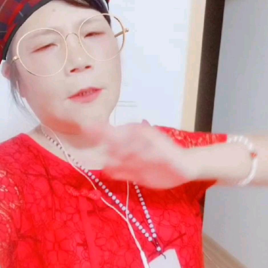 开心英子