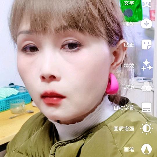 霞姐好物分享