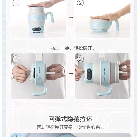 乐源电器