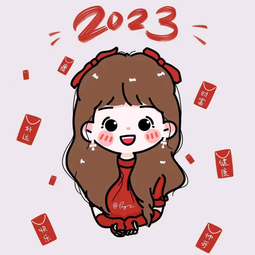 九牛坡下的小石头