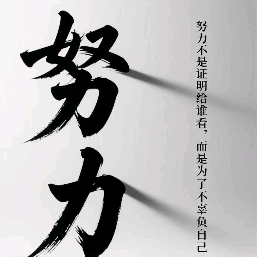 张道强_240464663