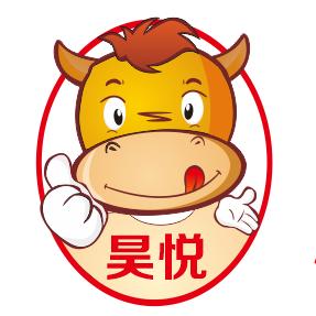 昊悦龙虾，麻辣牛骨