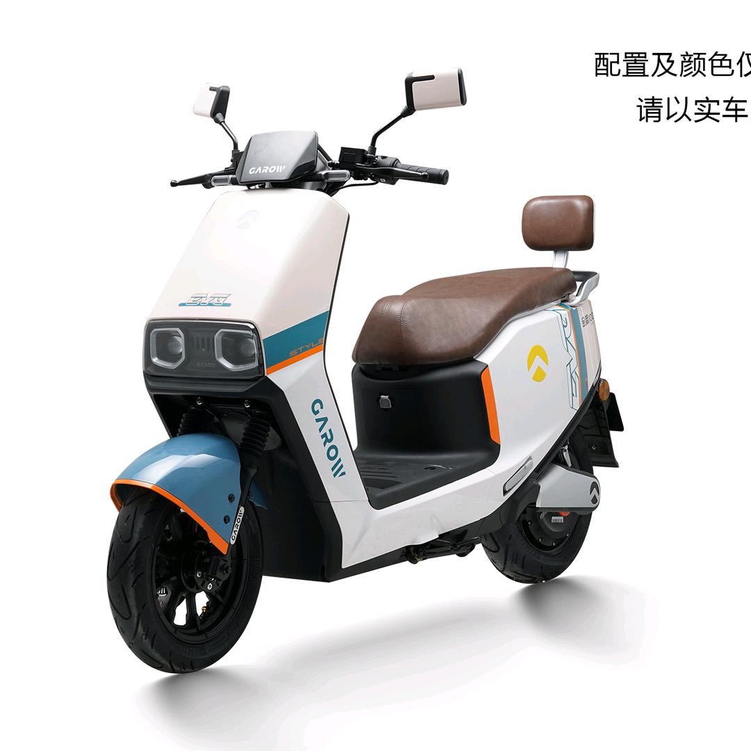 金箭电动车陕西运营中心