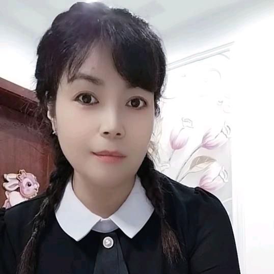 xiang
