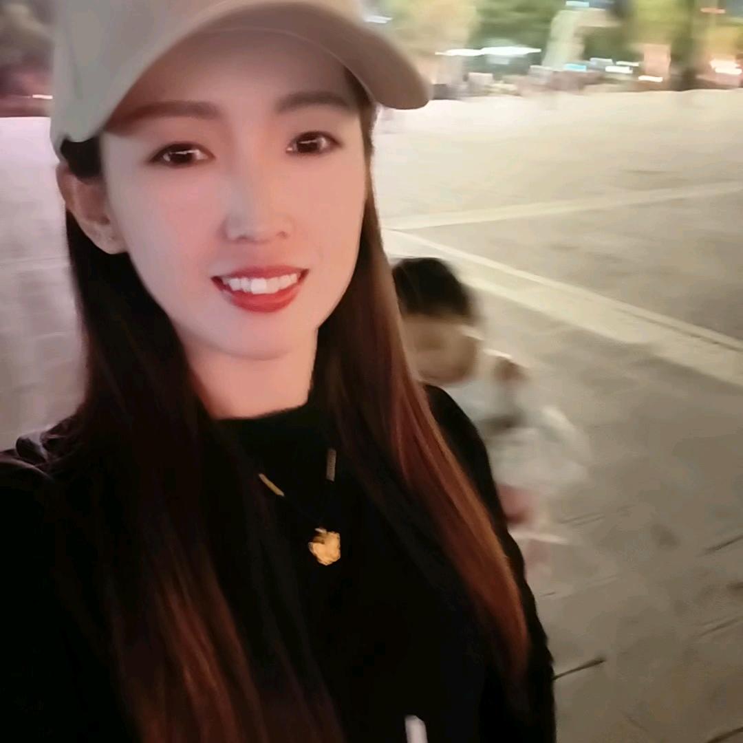 清可