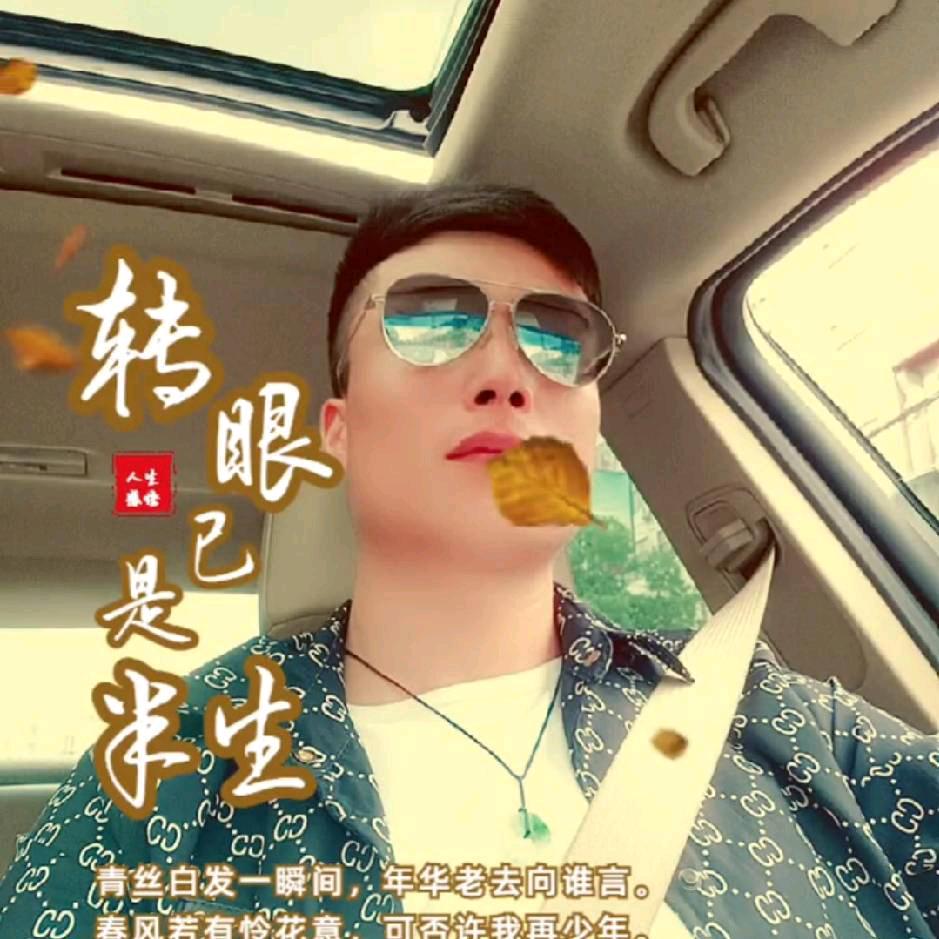 ღ᭄ꫛ别动情 ꧔ꦿ᭄会伤ꦿꦿ࿐ᩚ