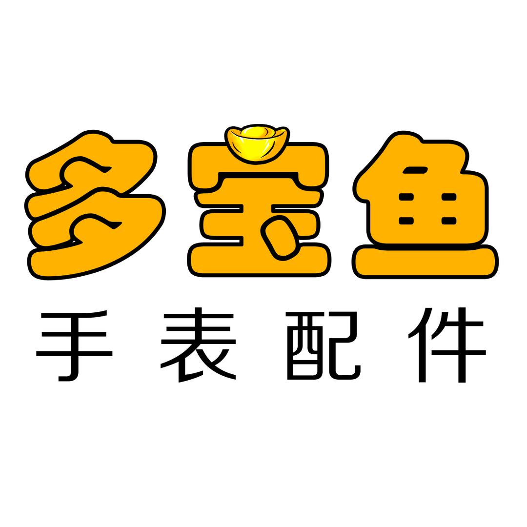 多宝鱼数码配饰