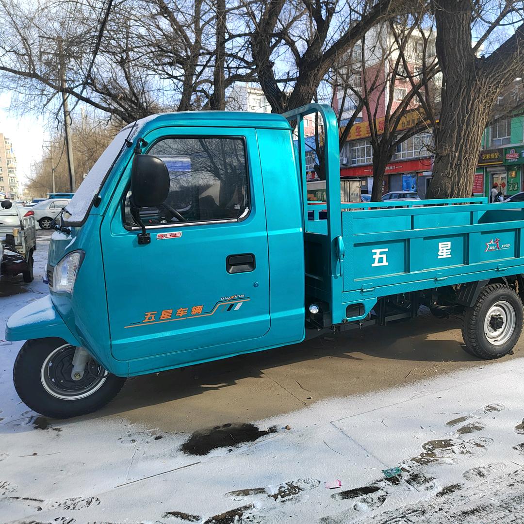 金马三轮车